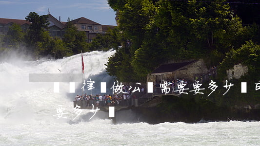 請個律師做公證需要要多少錢(司法所公證需要多少錢)