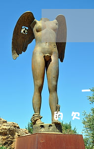 請問一下對法律有效的欠條怎么寫(具有法律的欠條怎么寫)