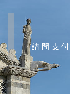 請問支付寶有逾期嗎(支付寶逾期了怎么回事)