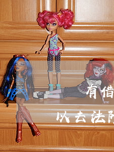 請問有借條可以去法院起訴嗎(請問有借條可以去法院起訴嗎)