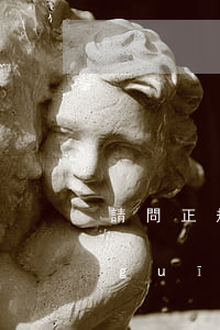 請問正規(guī)借條怎么打(請問正規(guī)借條怎么打)