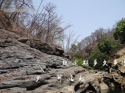 請問貸款逾期多久多少錢夠起訴(貸款逾期多少錢可以起訴)