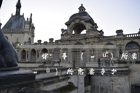 請律師事務(wù)所要多少錢(律師事務(wù)所需要多少錢)