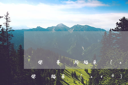 請律師事務所起草協(xié)議書多少錢(律師起草協(xié)議收費標準)