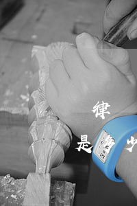 請律師寫遺囑公證怎么收費(立遺囑的公證費是多少)