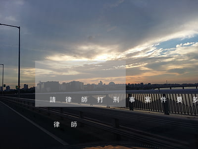 請律師打刑事案件要多少錢(能打刑事案件的律師)
