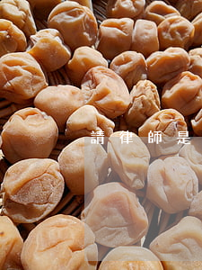 請律師是要先付費嗎(律師費是先付還是后付)