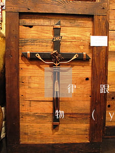 請律師跟物業(yè)打官司需要多少錢(告物業(yè)公司律師費多少錢)