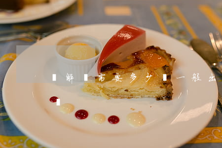 諒解書需要多少錢(一般出具諒解書需要多少錢)