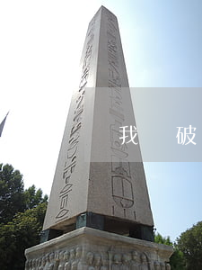 論我國破產管理人制度的立法完善