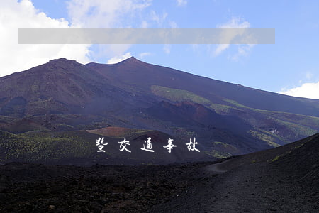 諸暨交通事故賠償標準(諸暨交通事故最新通報)