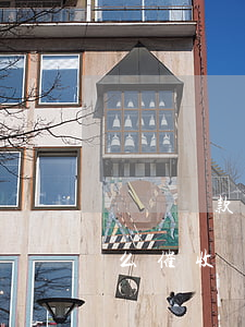 諾遠貸款逾期會怎么催收(諾遠貸款逾期會怎么催收)