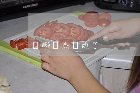 謝娜張杰離婚了