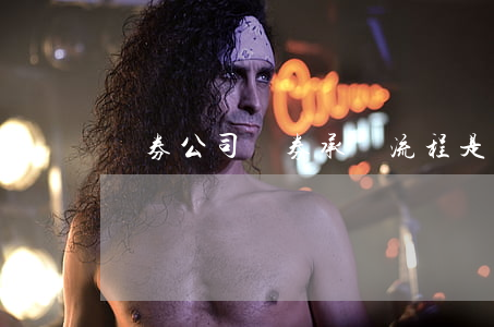 證券公司債券承銷流程是怎樣的