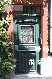 證券市場基本法律法規(guī)電子書(求2017年證券市場基本法律法規(guī)金融市場基礎知識教材的電子書)