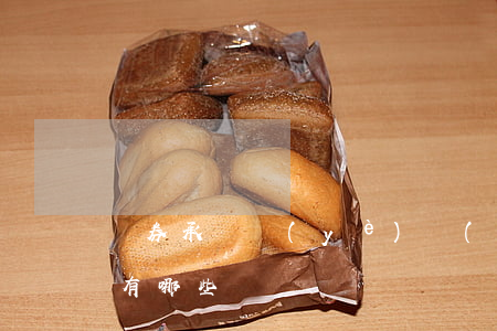 證券承銷業(yè)務(wù)的審計方法有哪些