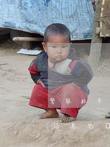 警察抓不到人法院可以嗎(法院能抓人嗎?什么信息也沒(méi)有)