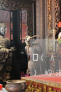 護(hù)士職業(yè)相關(guān)的法律法規(guī)(護(hù)理相關(guān)法律法規(guī))