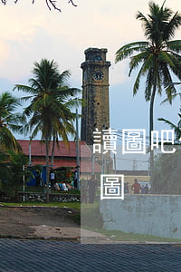 讀圖吧 信用卡逾期(2020年信用卡逾期截圖)