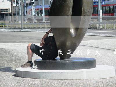 讀秒貸款逾期多久會起訴(信秒貸逾期多久會起訴)