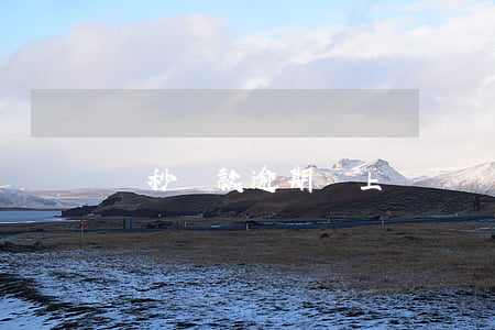 讀秒貸款逾期會上門