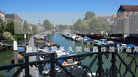 讀秒逾期多久開始轟炸（讀秒逾期多久起訴）
