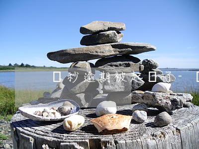 讀秒逾期被起訴了-讀秒會起訴嗎