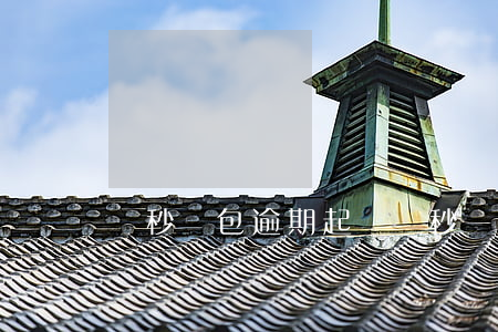 讀秒錢包逾期起訴(讀秒錢包逾期的有嗎)