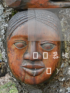 變壓器被法院查封還可以用嗎(法院查封機(jī)器能用嗎)