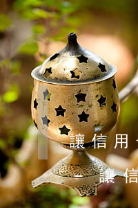 讓信用卡退逾期費(fèi)用是什么套路-讓信用卡退逾期費(fèi)用是什么套路啊