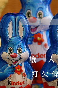 讓別人打欠條怎么寫(xiě)(如何給別人打欠條)