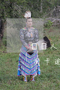 讓別人用信用卡逾期了該怎么辦?(讓別人用信用卡逾期了該怎么辦呢)