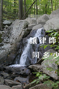 讓律師寫(xiě)一份購(gòu)房合同多少錢(qián)(買(mǎi)房合同法律師)