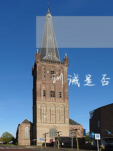 训诫是否属于强制措施种类中的一种