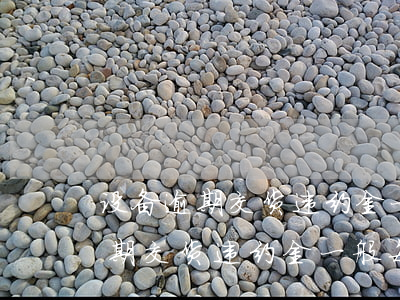 设备逾期交货违约金一般每天多少-设备逾期交货违约金一般每天多少合适