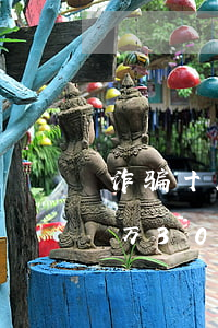 诈骗十几万需要多少钱取保(诈骗1000多万30天取保)