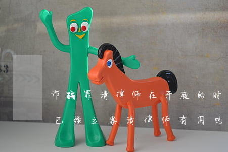 诈骗罪请律师在开庭的时候还有用吗(诈骗罪已经立案,请律师有用吗)