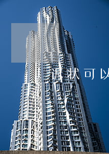 诉状可以自己写吗(怎么写诉状书自己写吗)