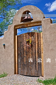 诉讼离婚在哪里起诉