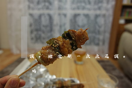 诚e赊逾期一点点还(诚e赊逾期一天上征信吗)