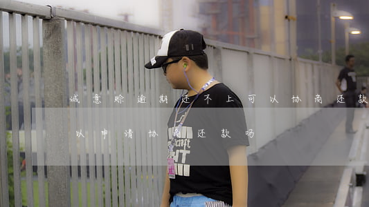 诚意赊逾期还不上可以协商还款吗(未逾期可以申请协商还款吗?)