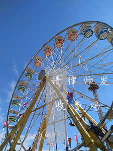 请律师发个律师函收费多少(让律师发律师函收费吗)