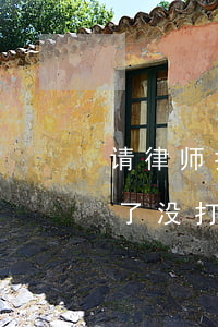 请律师打官司没立案怎么退律师费(律师收费了,没打官司退费吗)