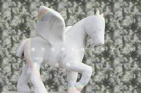 谁欠信用卡钱做牢了-欠信用卡坐牢后会催家人还吗