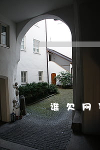 谁欠网贷多久被起诉(谁欠网贷多久被起诉)