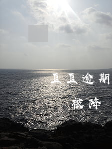 豆豆逾期信用卡會被降額嗎(豆豆逾期信用卡會被降額嗎)