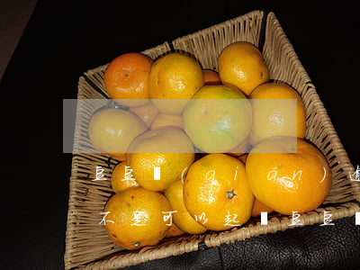 豆豆錢(qián)逾期三天被爆通訊錄,是不是可以起訴（豆豆錢(qián)逾期五萬(wàn)會(huì)被起訴嗎）