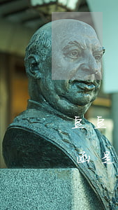 豆豆錢(qián)逾期發(fā)的律師函是真的嗎-豆豆錢(qián)逾期兩個(gè)月發(fā)律師函是真的嗎