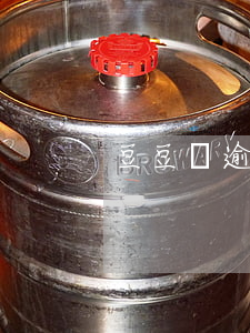 豆豆錢逾期了半年