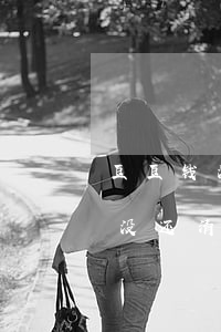豆豆钱没有逾期过还清后不给借了-豆豆钱没还清之前都会显示没额度吗